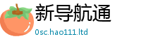 2025年天天免费资料跟管家婆中特王中王